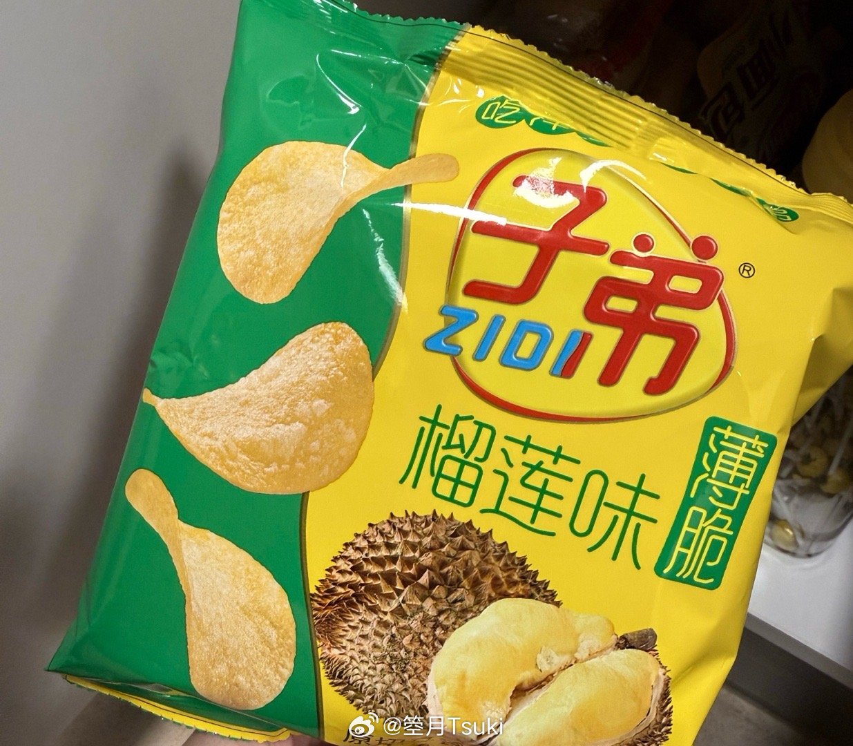 请吃。。。买混合口味开出的神秘物种 ​​​