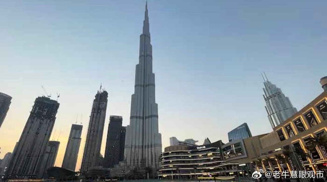 迪拜楼市遭重挫迪拜楼市降温背后：被重估的，并不只是房价，而是整个避险逻辑过去几年