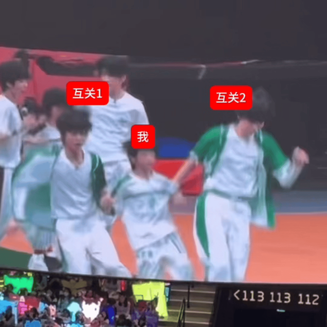 互关吵架belike： 