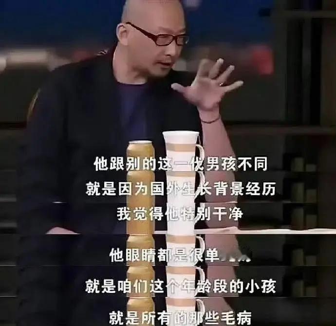 猜猜管虎说的是谁[泪奔] ​​​