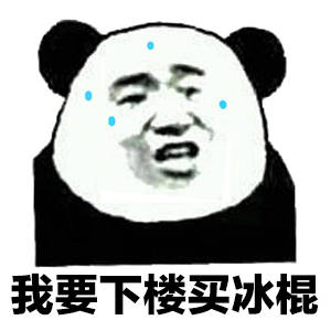 印度热得芒果直接在树上腐烂了40℃高温谁顶得住啊！实在不行跳恒河泡澡降温算了。 