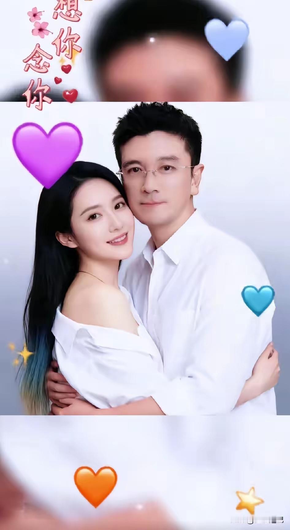 有钱的男人从来不缺女人，这句话在杨子身上得到了验证。
今天，杨子在账号发布了与一