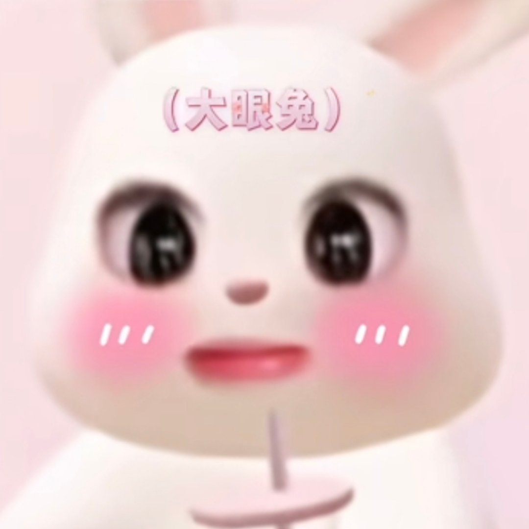 所有人都会被可爱死的OK ？ 