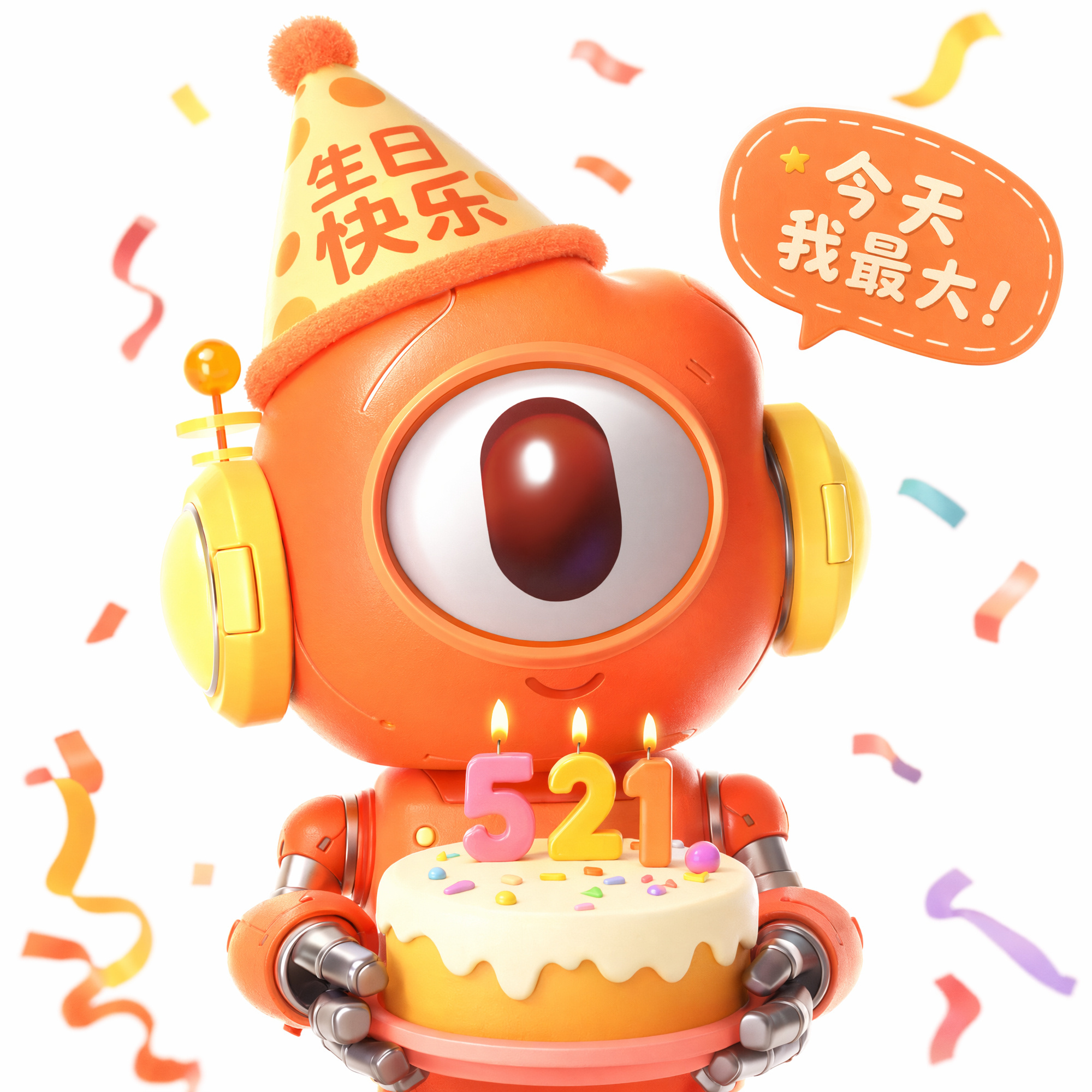 报！今天是罗伯特的生日 
