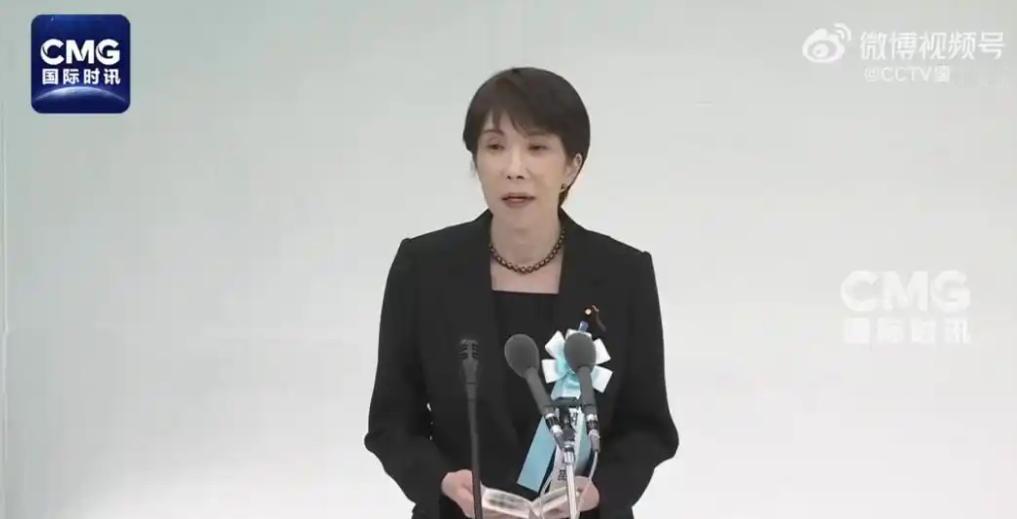 又在投降日搞 “拜鬼” 小动作！日本投降 81 周年之际，首相高市早苗向靖国神社