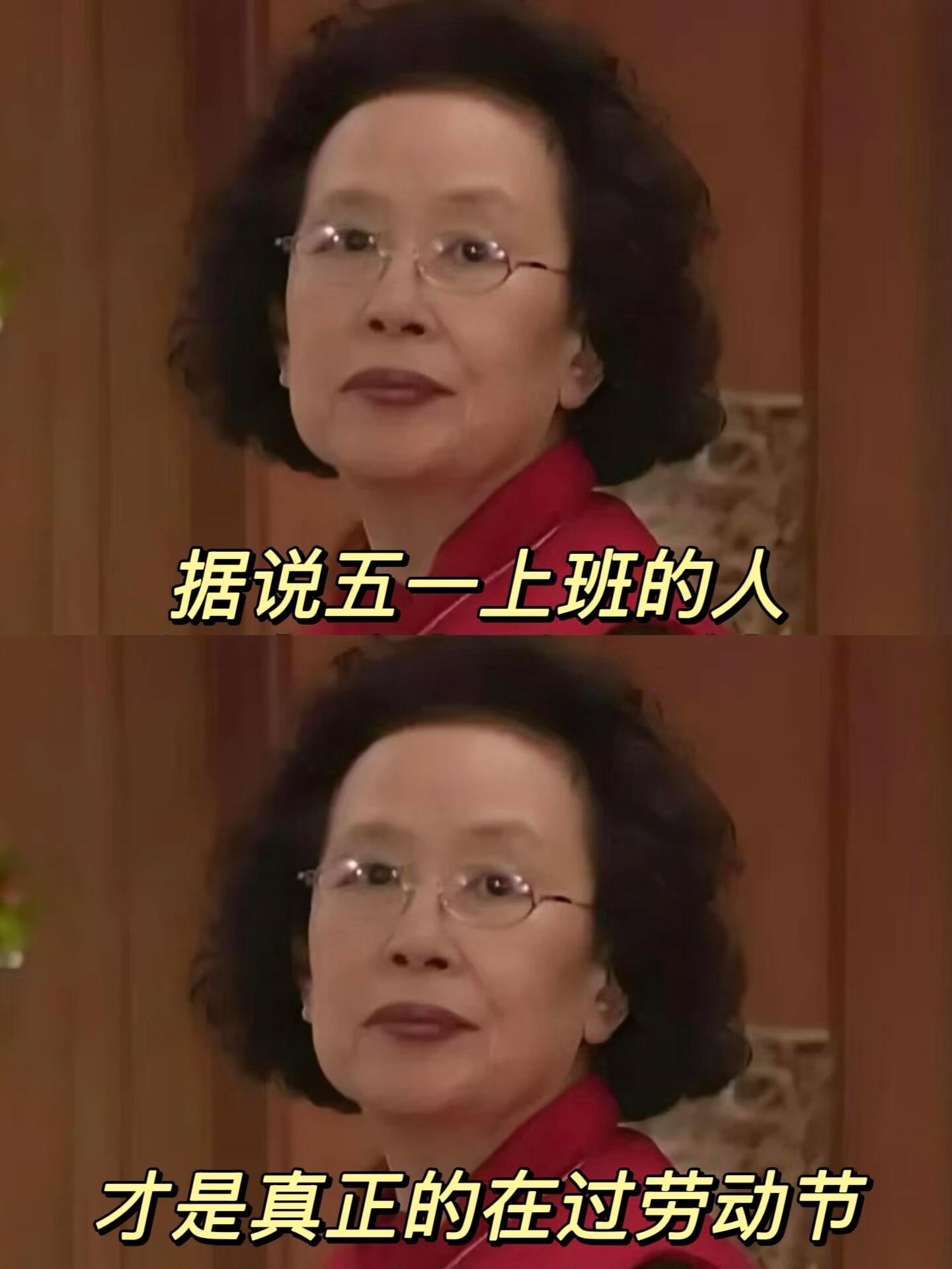 好消息：五一我女儿随队外训不在家坏消息：客户今天一口气给我发了8个招标文件，还非
