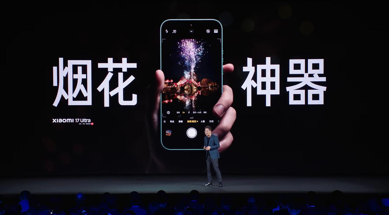 小米17Ultra烟花模式新一代小米夜神稳了！从实拍样张可以看出，这次拍照表现的