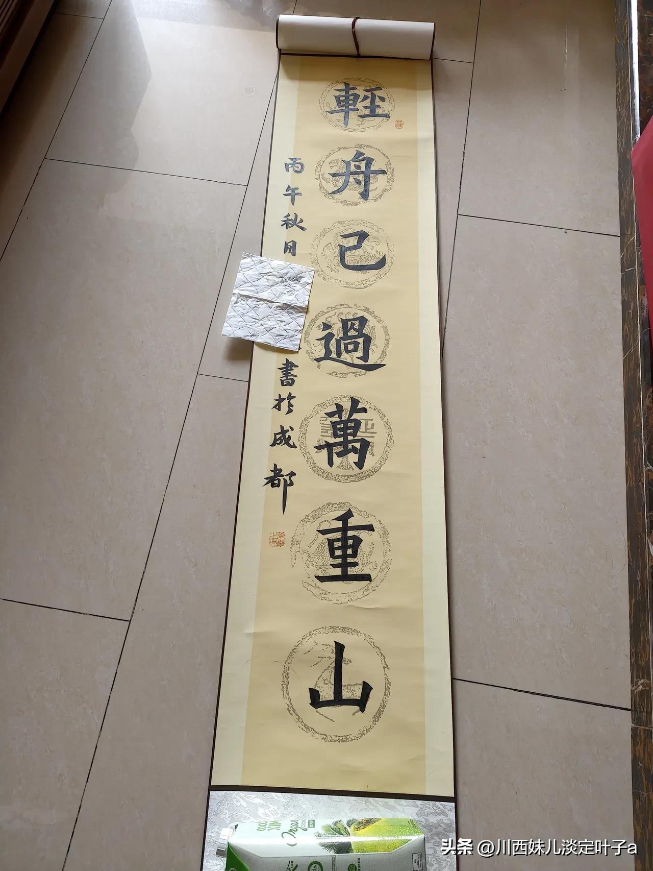 说实话，之前我很不理解宝妈为什么花那么大的代价，让小宝去上好的中学。在我的认知里