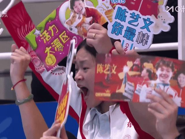 太可爱了吧～～