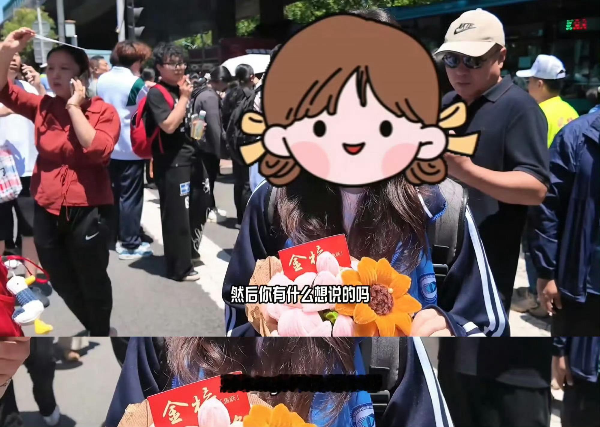 这个妹妹说的一点问题没有啊视频被疯狂下架，词条也看不了居然还被开盒了所以到底动了
