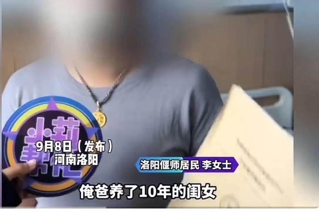 太悲剧了！河南洛阳，男子胃癌晚期又发现养了10岁的女儿不是亲生的！但即便如此，男