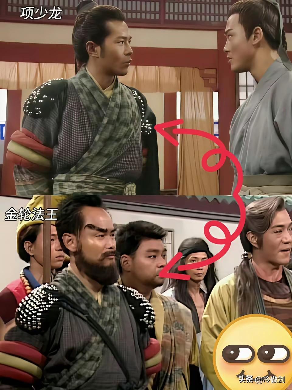 从一件衣服，便能推断出，《神雕侠侣》故事时间最早，《倚天屠龙记》次之，《寻秦记》