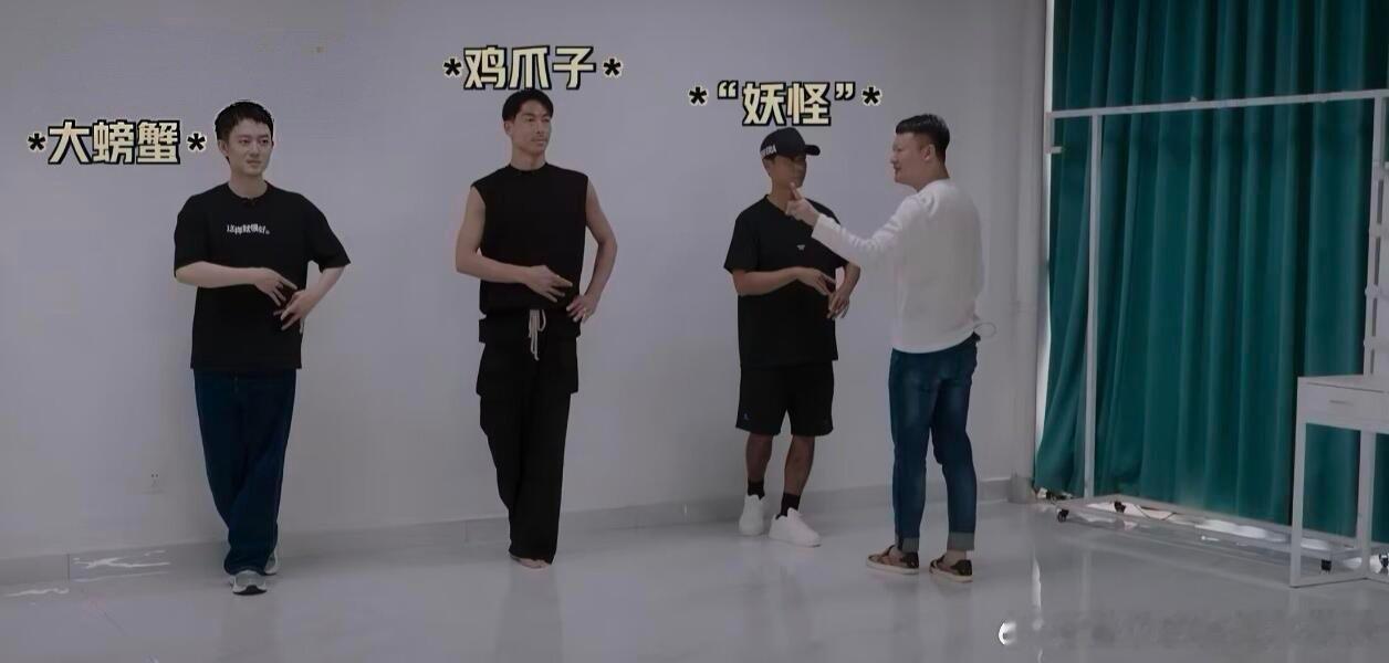 披4的字幕总是淡淡的，颠颠的（据不完全统计）井胧 模仿王铮亮和胡夏那段真的是太好