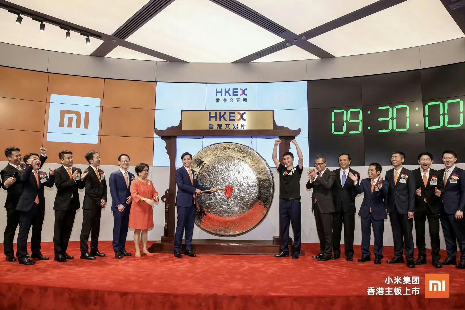 今天是小米上市七周年，2018 年7月9日，小米集团登陆港交所，七年过去了，小米