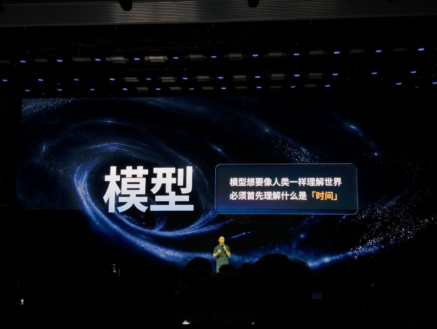 小鹏第二代VLA重磅升级，智驾进入4D时空时代！小鹏Infini‑VLA物理世界