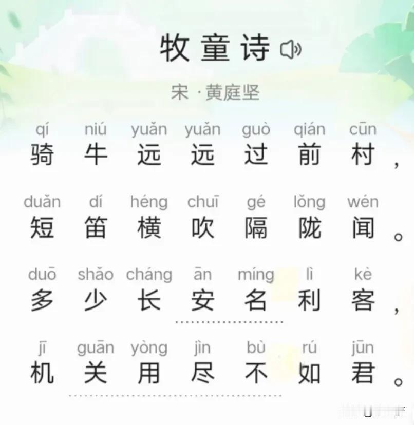 文化事业
何不做个公益
把过去的老电影免费