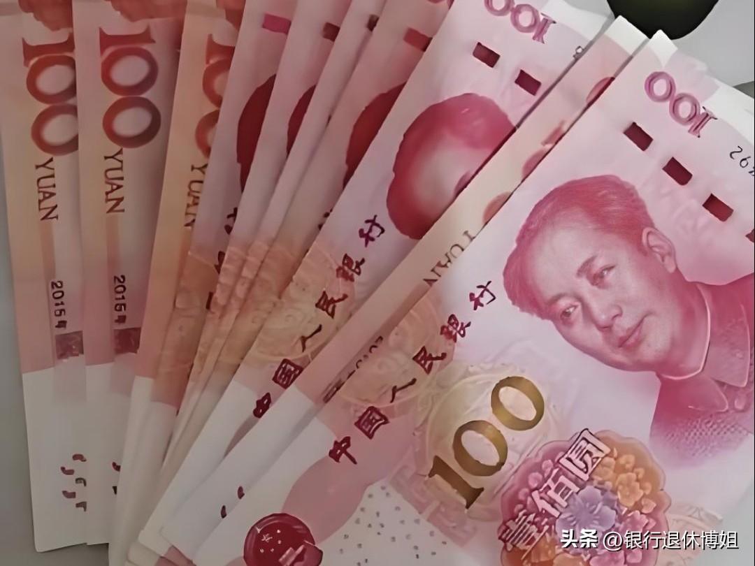 存款到底放家里好，还是放银行更好？

有的朋友觉得普通老百姓存钱不安全，还是取出