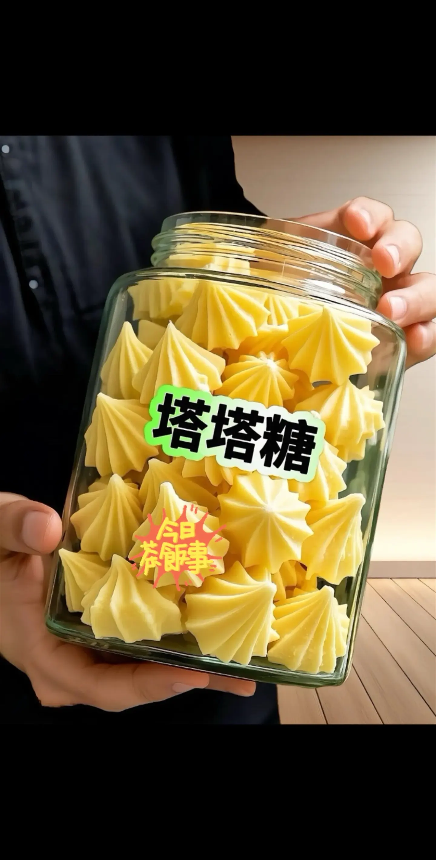 宝妈分享