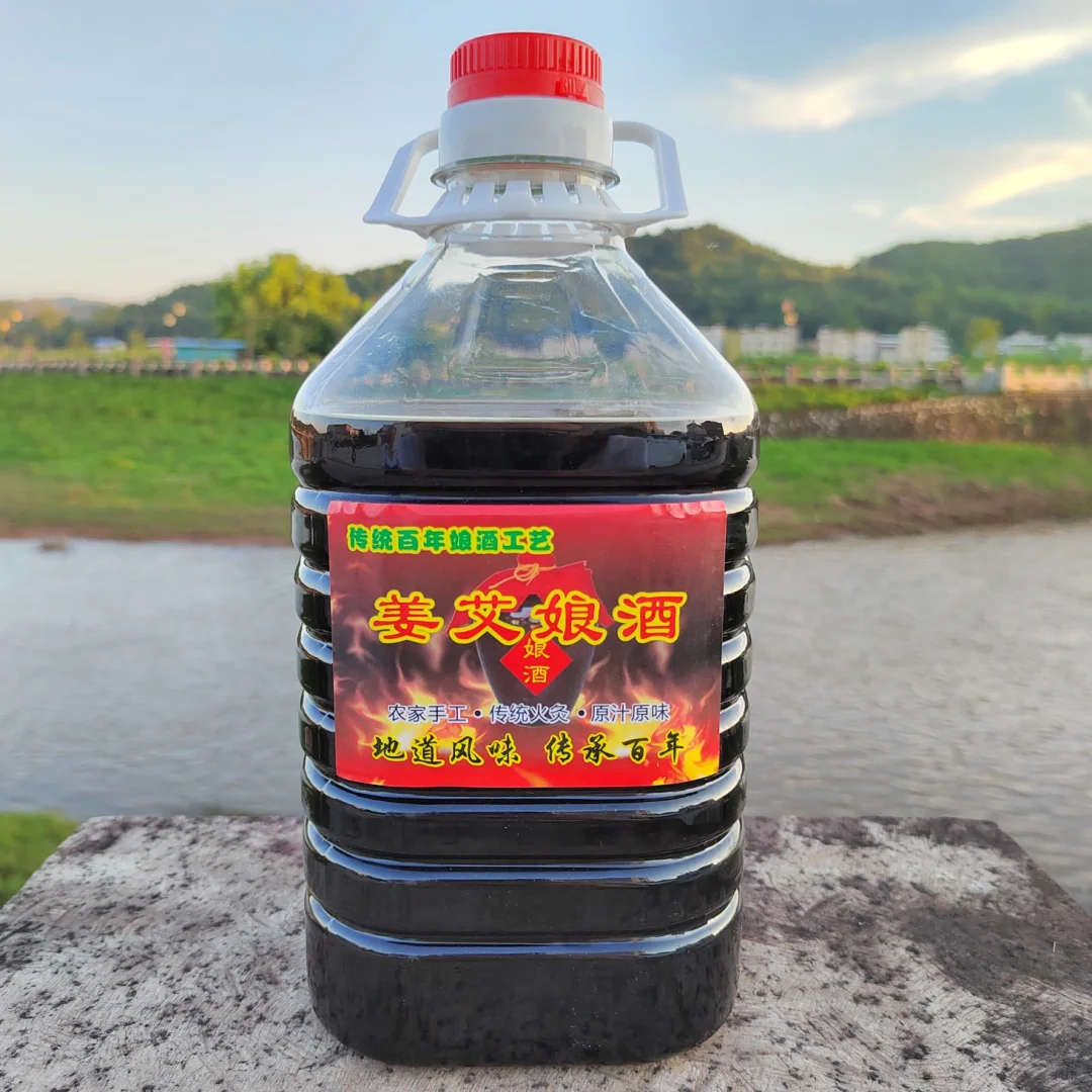 农村酿酒人！不纯不好喝包退