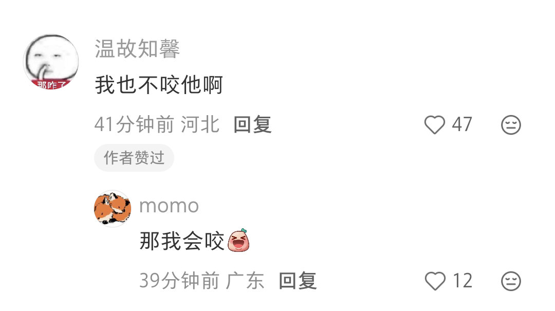 好新奇的角度！原来是因为王俊凯身上的磁场干净所以小动物才愿意亲近（但是“我也不咬