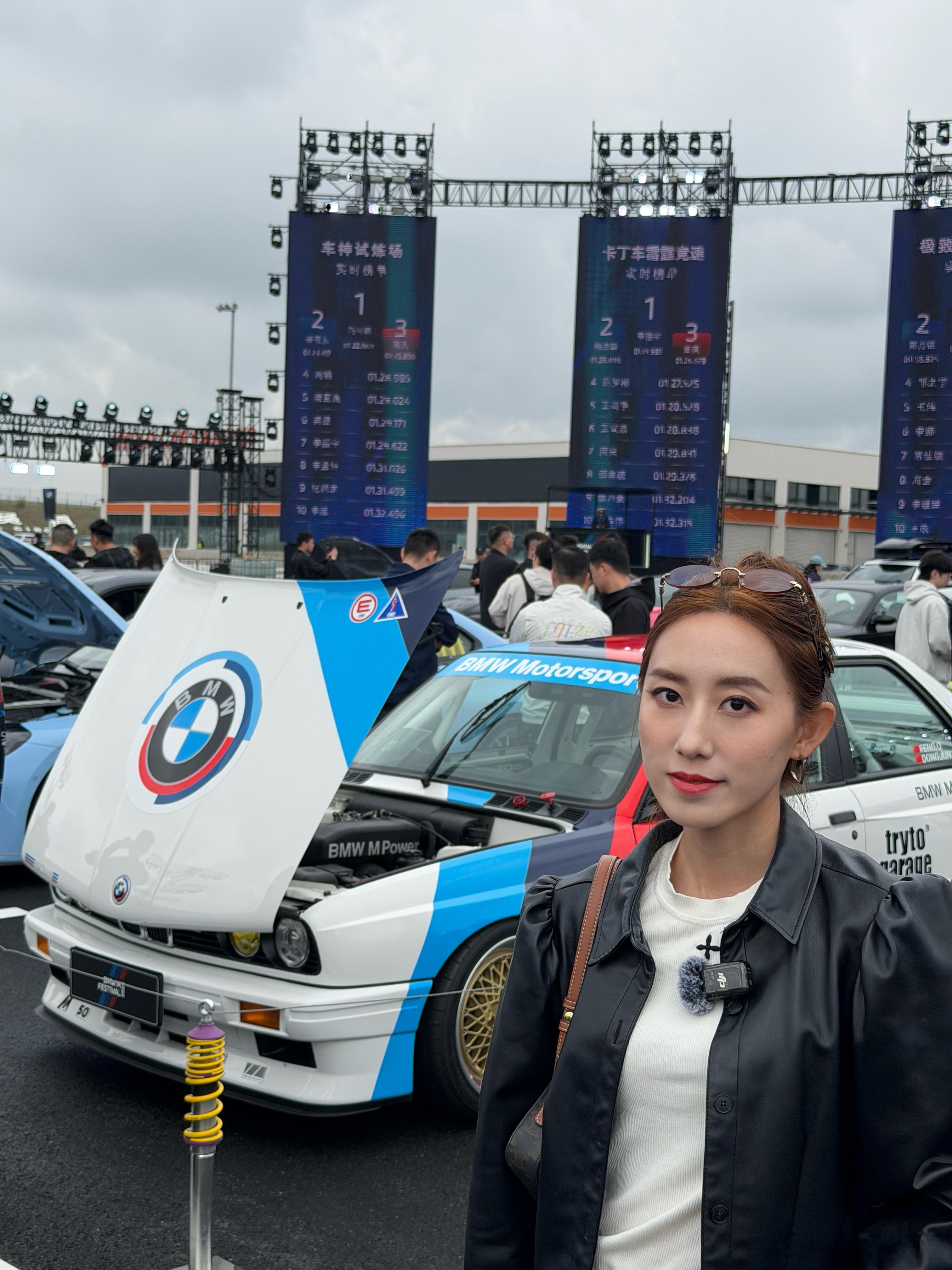 做个Bimmer太快乐了听说明天就能开到M2CS了[捂嘴哭][捂嘴哭][捂嘴哭]