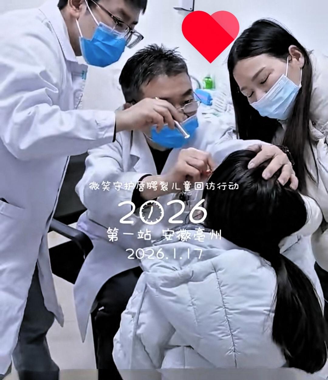 嫣然医院的招牌都拆了。

门口还贴着冰冷的判决书。

我第一反应，这是彻底凉了？