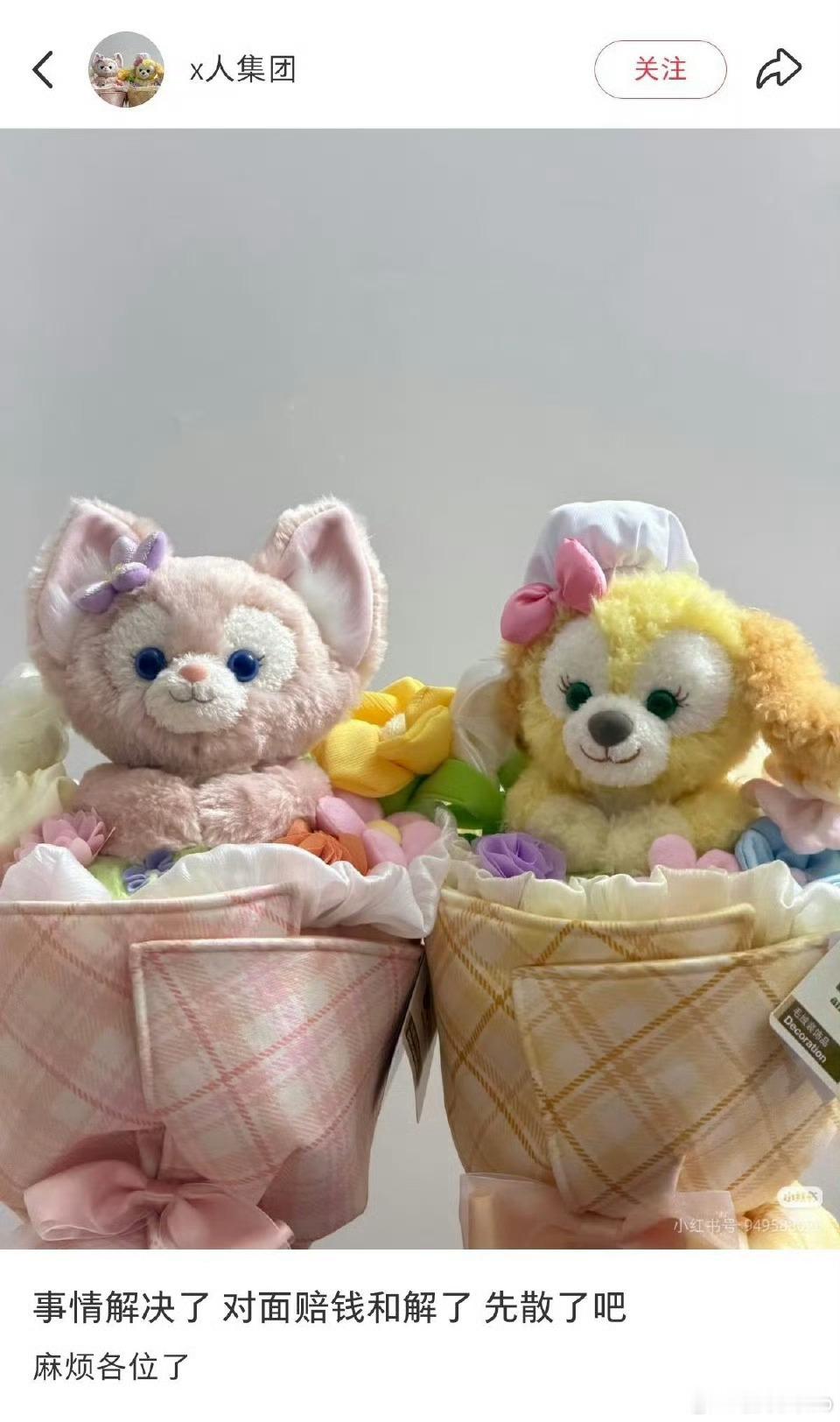 “上海迪士尼男子非吸烟区吸烟并殴打劝烟者”事件，让公众再次聚焦控烟话题。劝烟反被