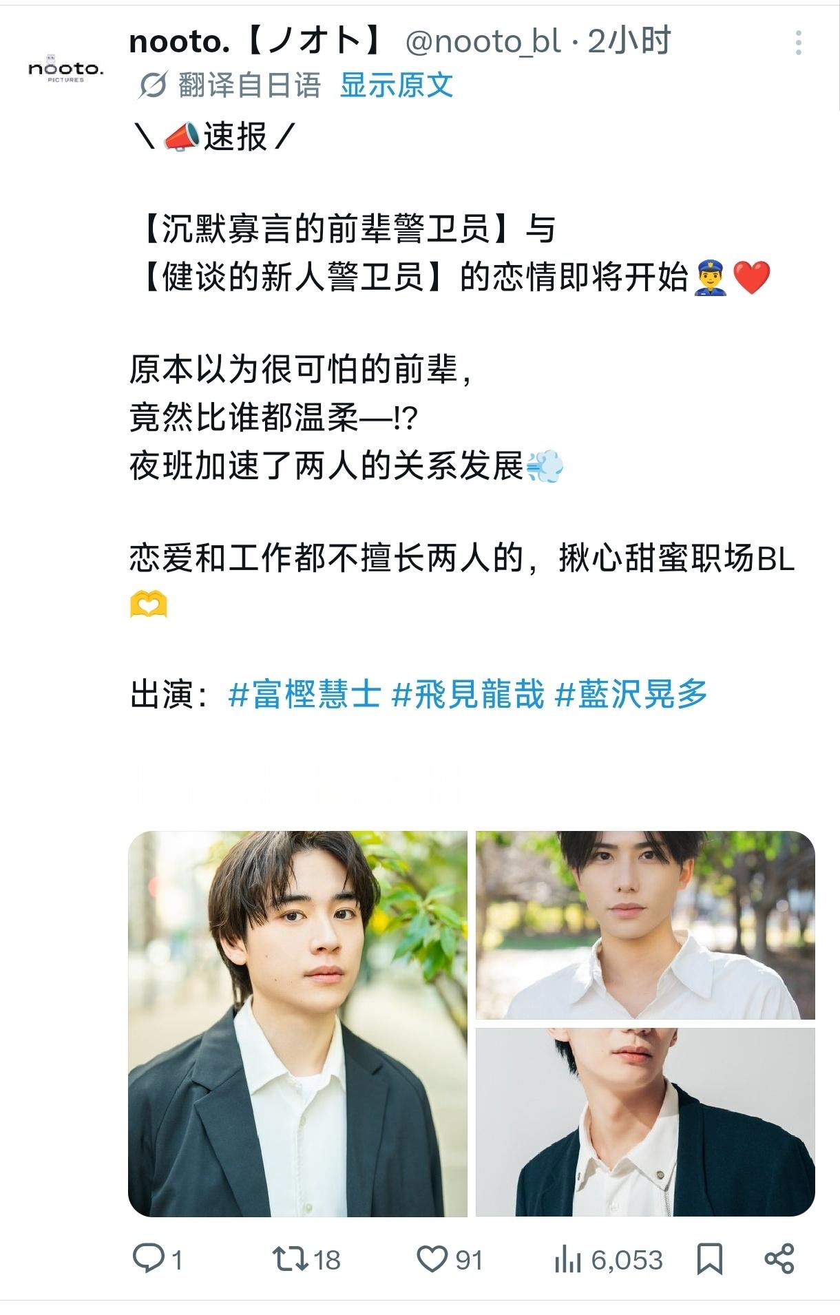 圣刃又下一个 