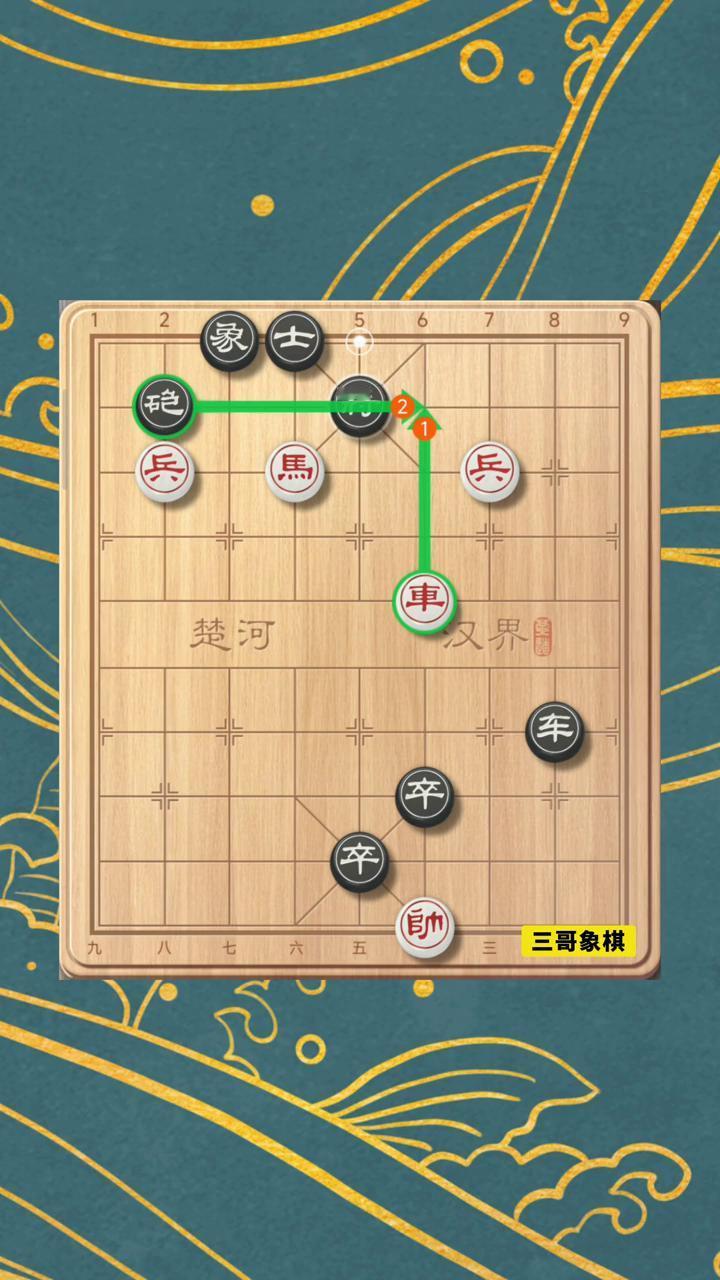 两种高级桌残局，点击点击升级就可以点击高级桌，点击升级为高级桌！三哥象棋。
挑战