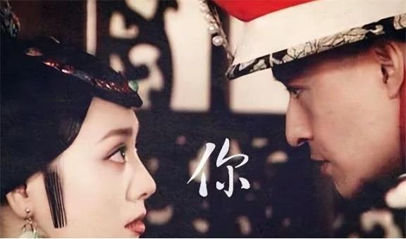 1626年，大玉儿13岁嫁给了自己的姑父，初经人事的她面色绯红，没想到皇太极突然