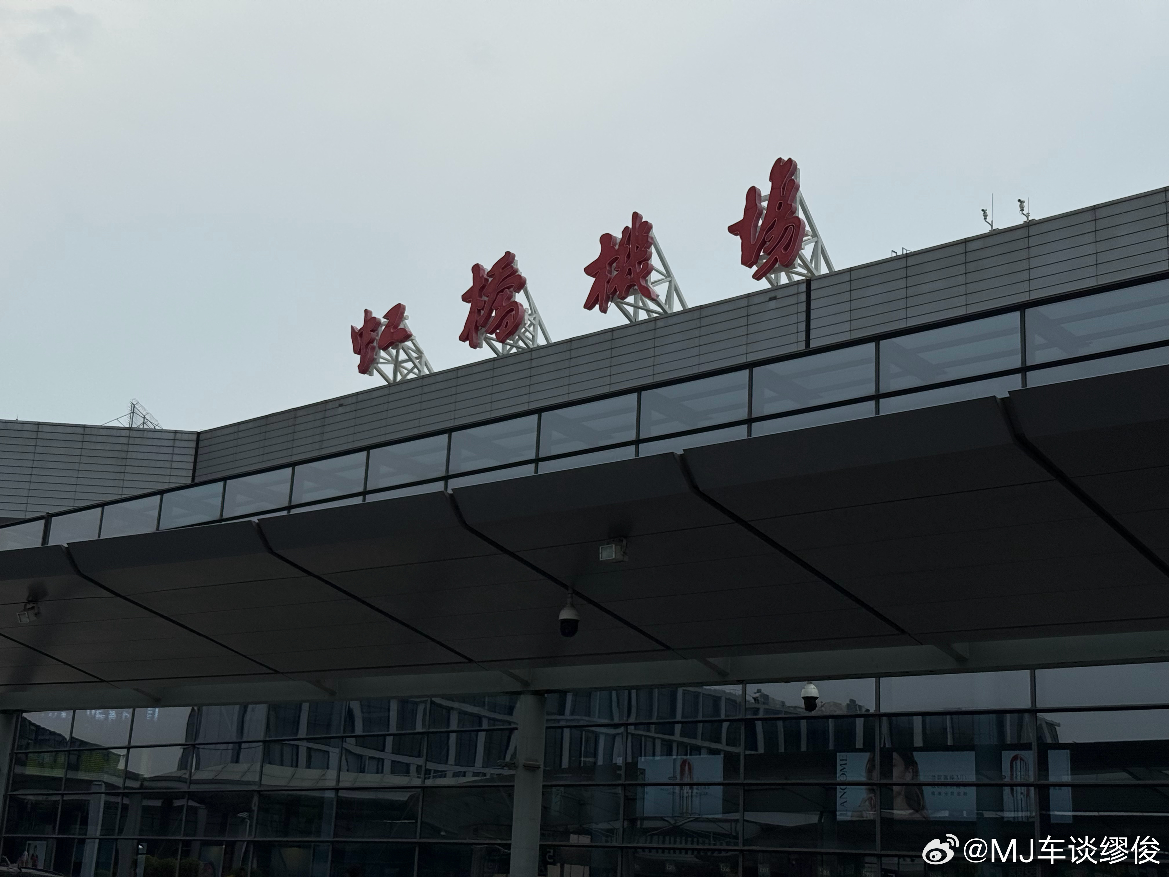 尊界时代旗舰MPV正式发布 今天起了一个大早，去深圳见证尊界旗舰MPV亮相。 上