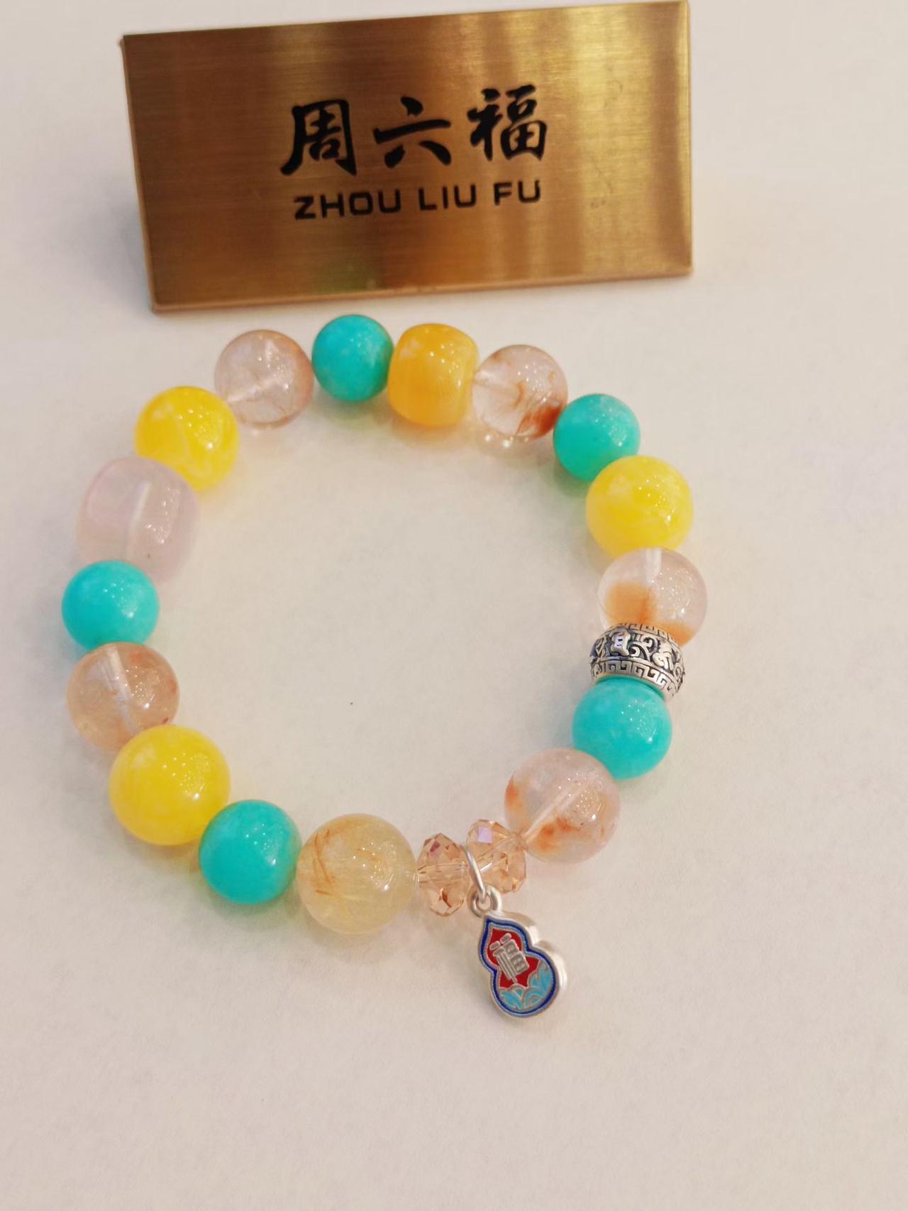 周末福气满满，多彩手链带来好运气！💖✨