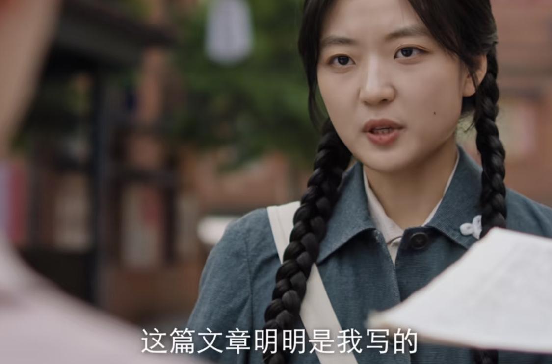 把女角色改成这样，这个编剧真是用心良苦啊……

费霓在原著中可没有这么被欺负，冯