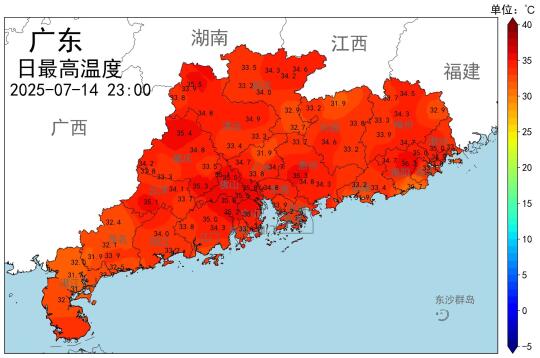 广东剑指38度高温，周日（20日）或有台风