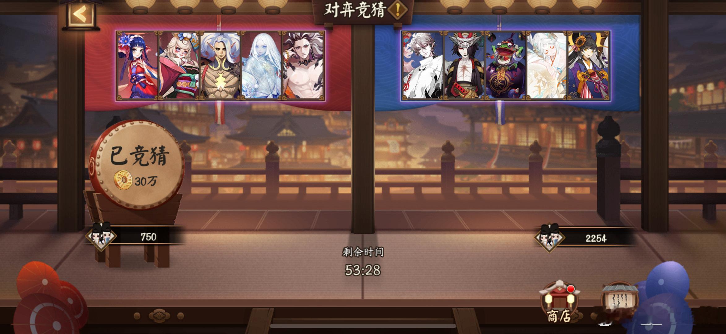 【对弈竞猜分析】 10.1号 12点场   左边。SP鬼童丸控谁是这把的关键，我