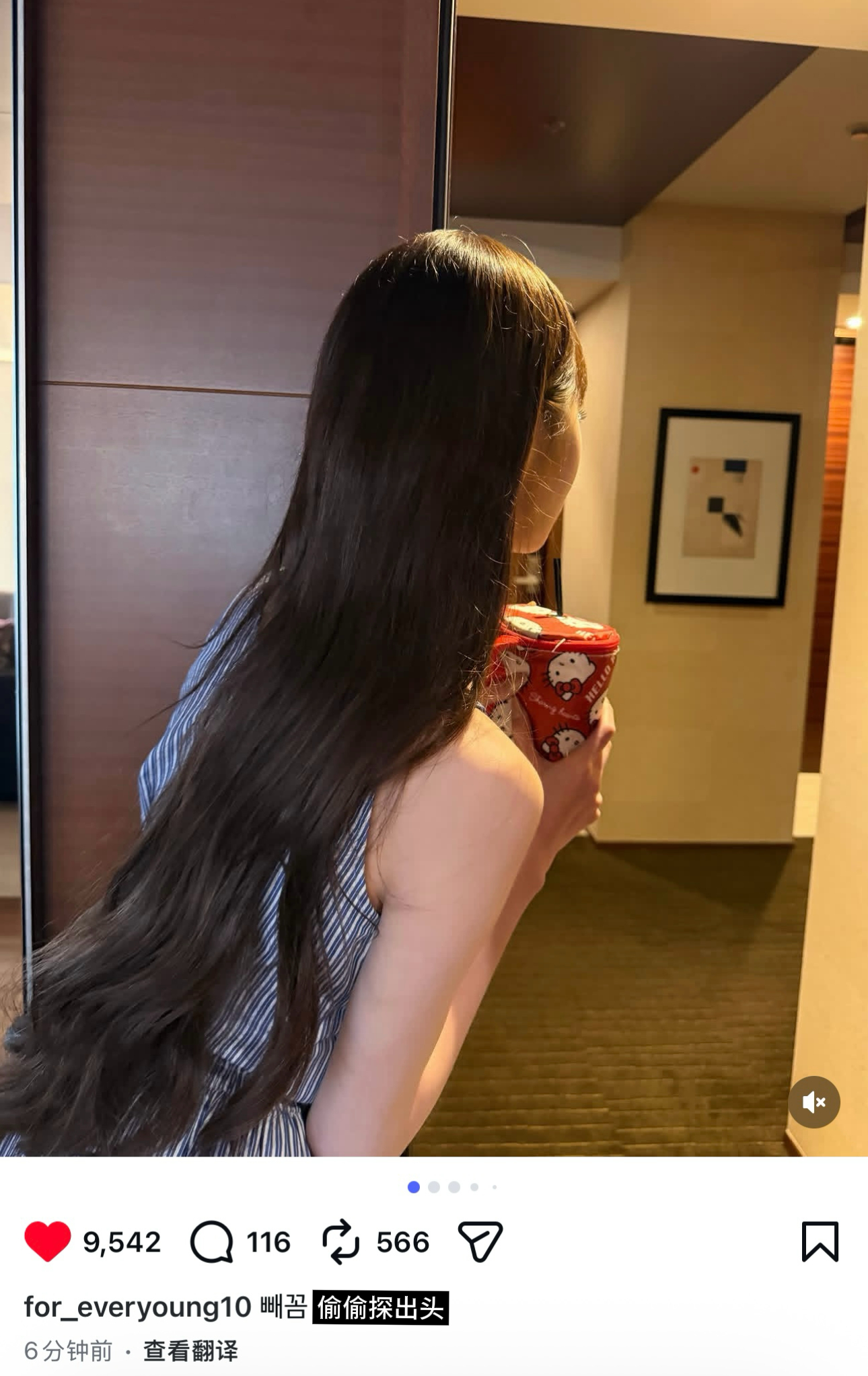 好可爱啊…..疯狂展示自己会用ins看图写话功能的猪儿：偷偷探出头～：姐姐们什么