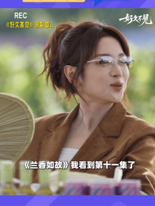 代露娃模仿李梦兰香如故名场面代露娃贴脸开大李梦 代露娃敢贴脸开大，说明关系到位，