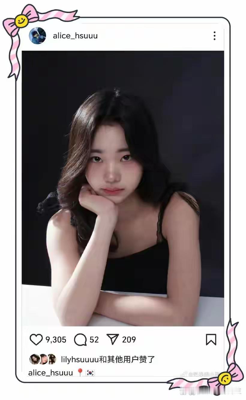 小S小女儿许曦恩晒美照，13岁已经长大成人非常漂亮，不少网友赞其像韩星林智妍，看