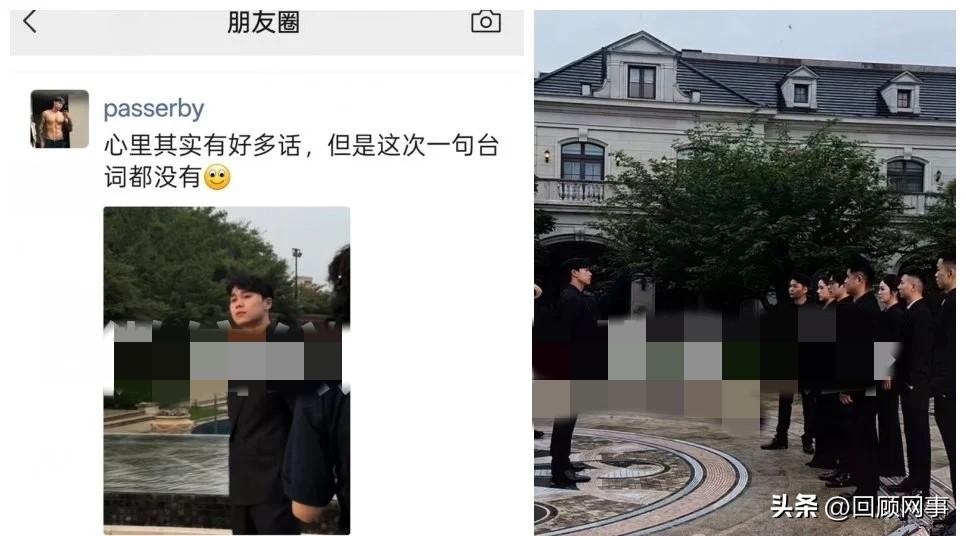 刘二狗发朋友圈即将回归，率全员拍预热大片！

             6.29