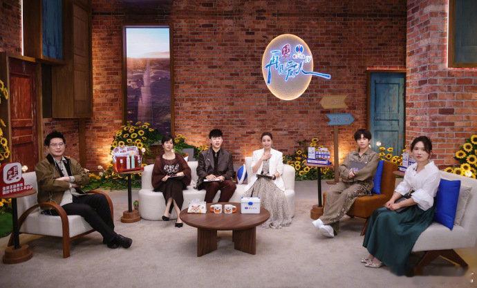 再见爱人观察室嘉宾集体发文  再见爱人 在观察室中，嘉宾们一一留下感言，告别这段
