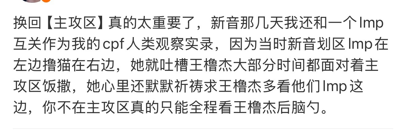 我说的建议撸猫随手复制也并不是说大家一窝蜂就所有人全都复制同一段铺xc。最近一周