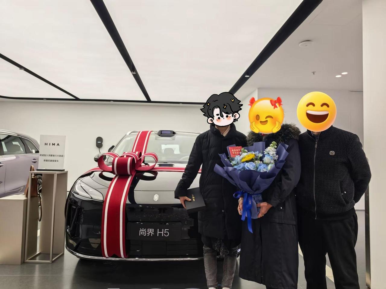 喜提爱车尚界H5，奔赴山海！未来的路，与梦想同行。方向盘握在手中，远方皆在眼前。