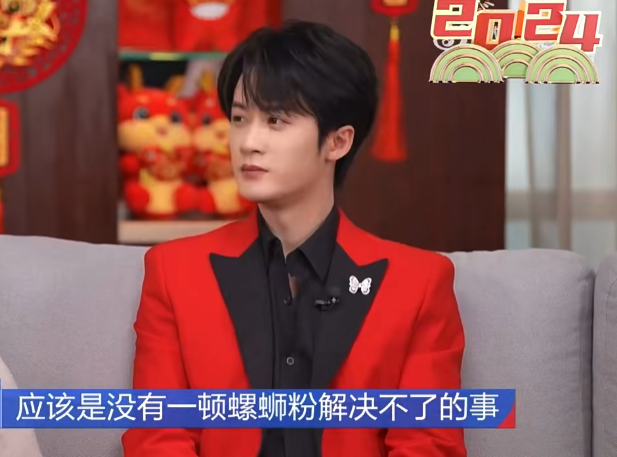 檀健次把螺蛳粉店开到了电梯间 哈哈哈有人和我一样是因为檀健次爱上螺蛳粉的嘛？这小