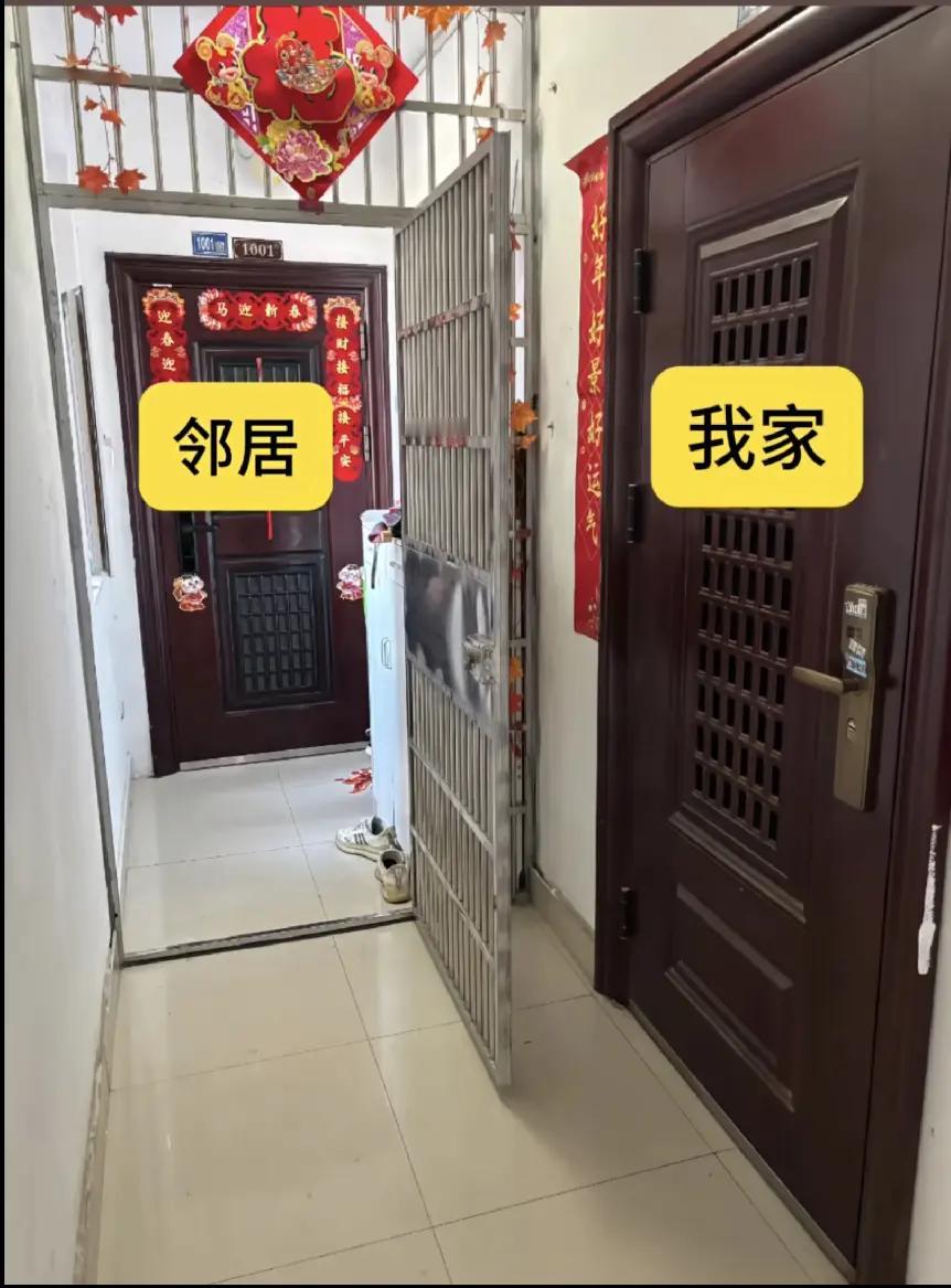 摊上这样的邻居，该怎么办？