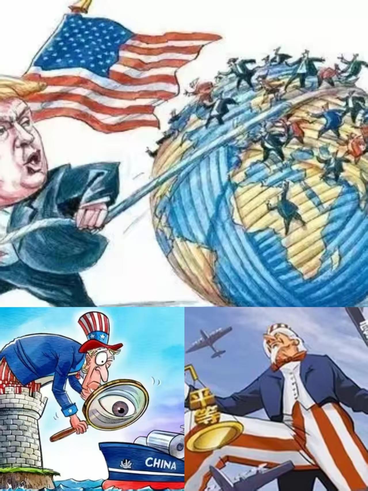 美国的“强大”，藏着最赤裸的霸权逻辑：为所欲为而无人能制，肆无忌惮却横行天下。