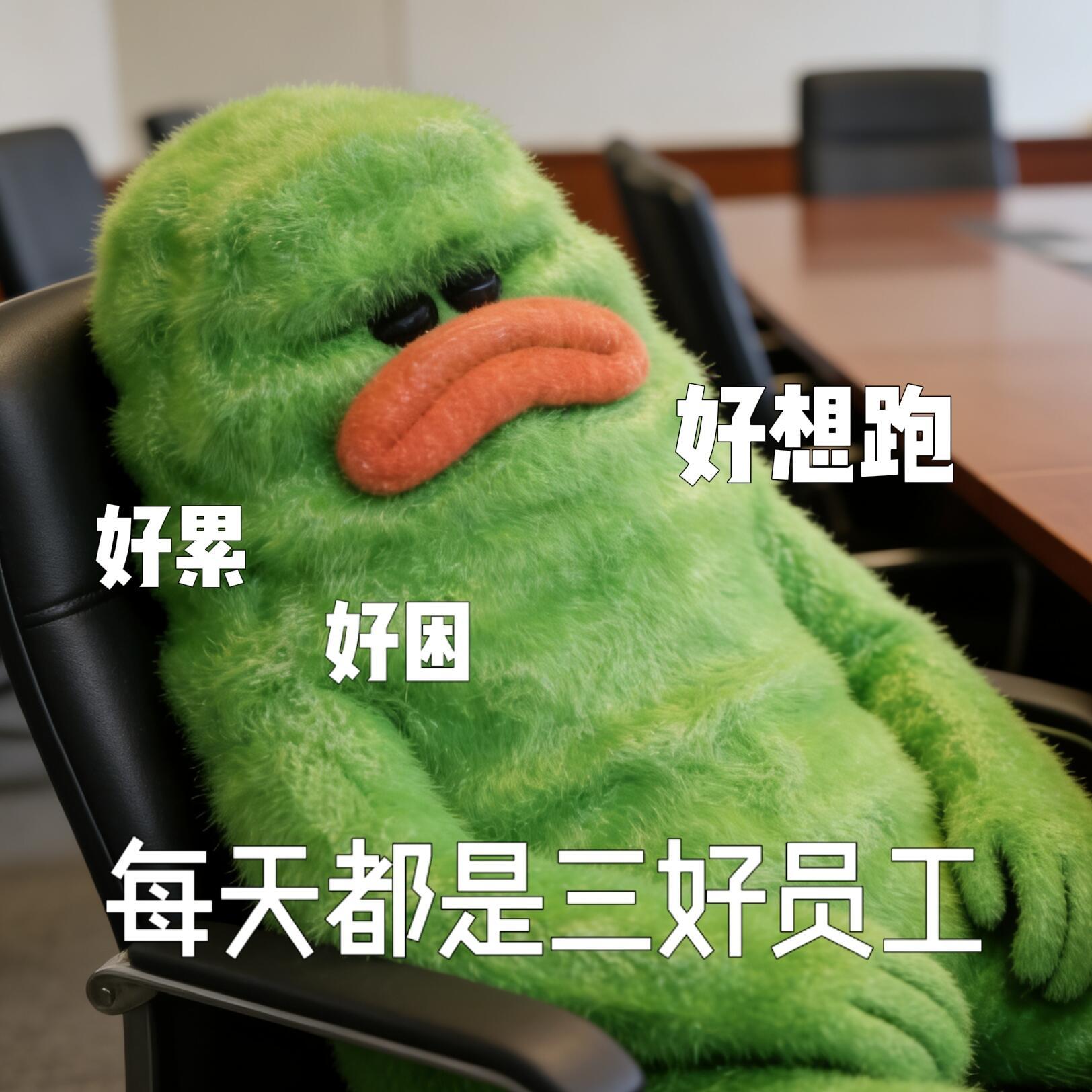 好困……喝完咖啡感觉更困了怎么办……