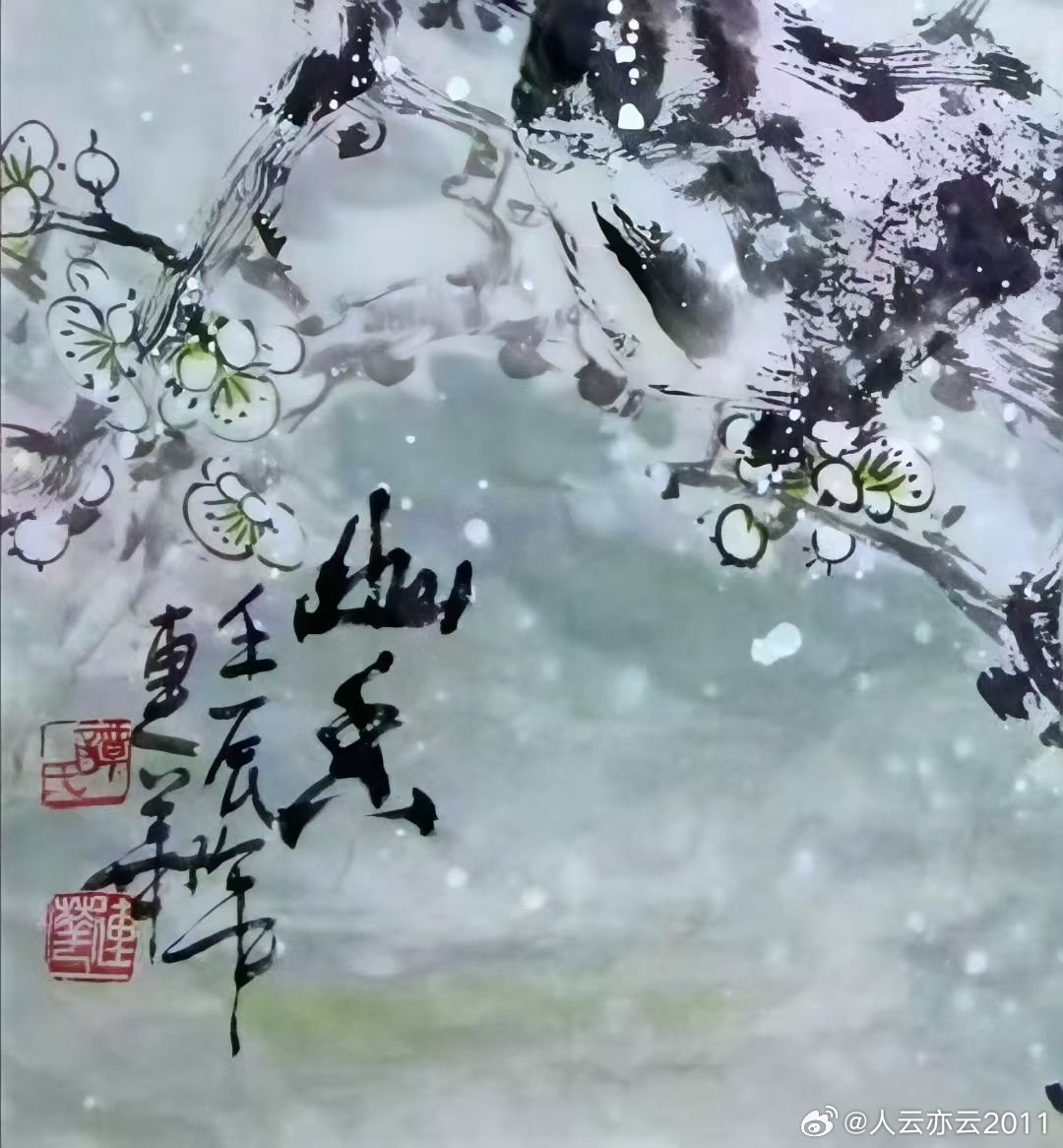 【每日一秒杀】著名画家谭连华（师从刘国卿先生，现为中国画院画师，中国书画家协会副