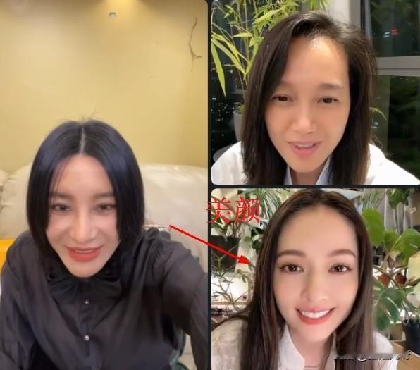 美女就是美女啊！郭碧婷和《时间煮雨》姐妹花开直播，一上来就问美颜怎么关，关掉美颜