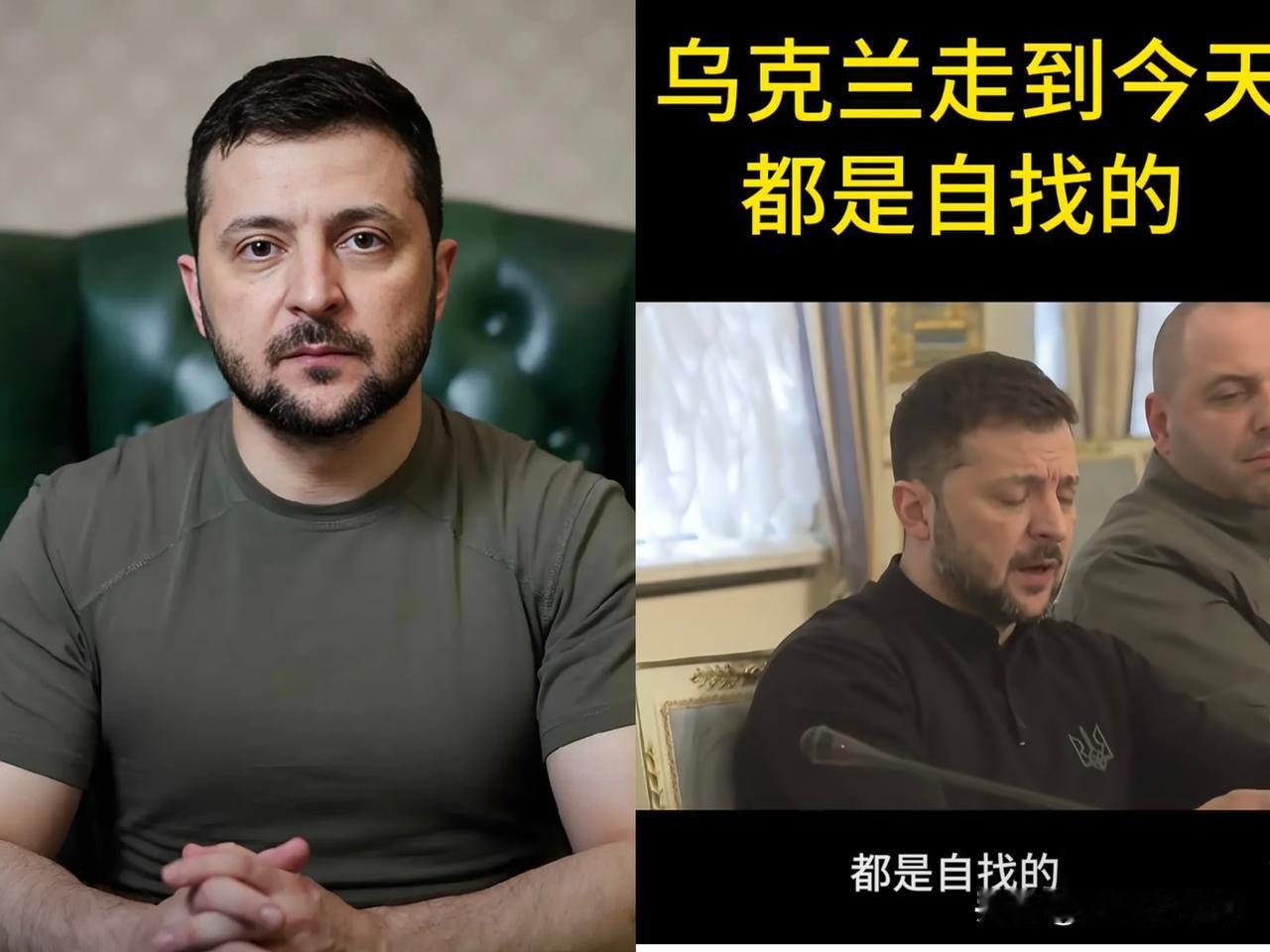 2025年12月9日重磅消息！🔥乌克兰坚决提交20条和平方案，难道美国会坐视不