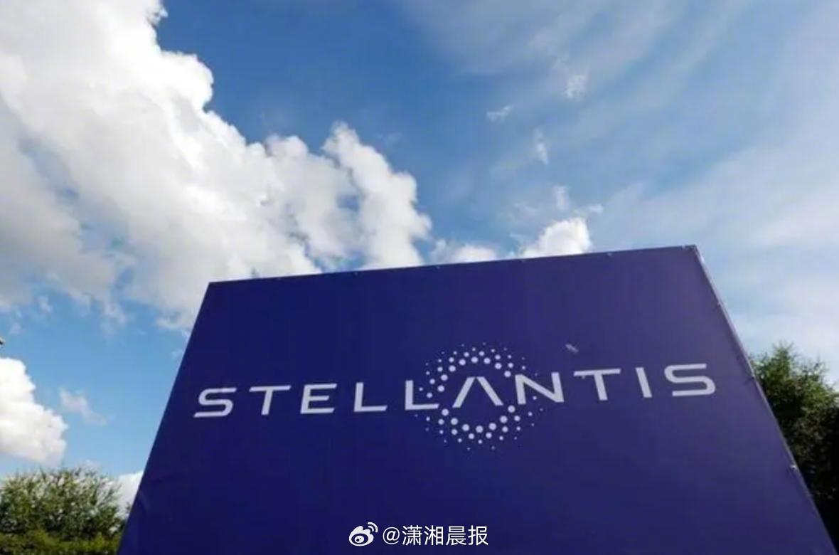 【#stellantis回应广汽菲克破产#：此前已全面停止合资车型销售，当前中国